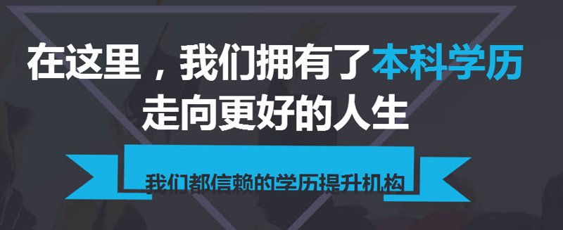 职业技能培训，如何找到适合自己的路径？