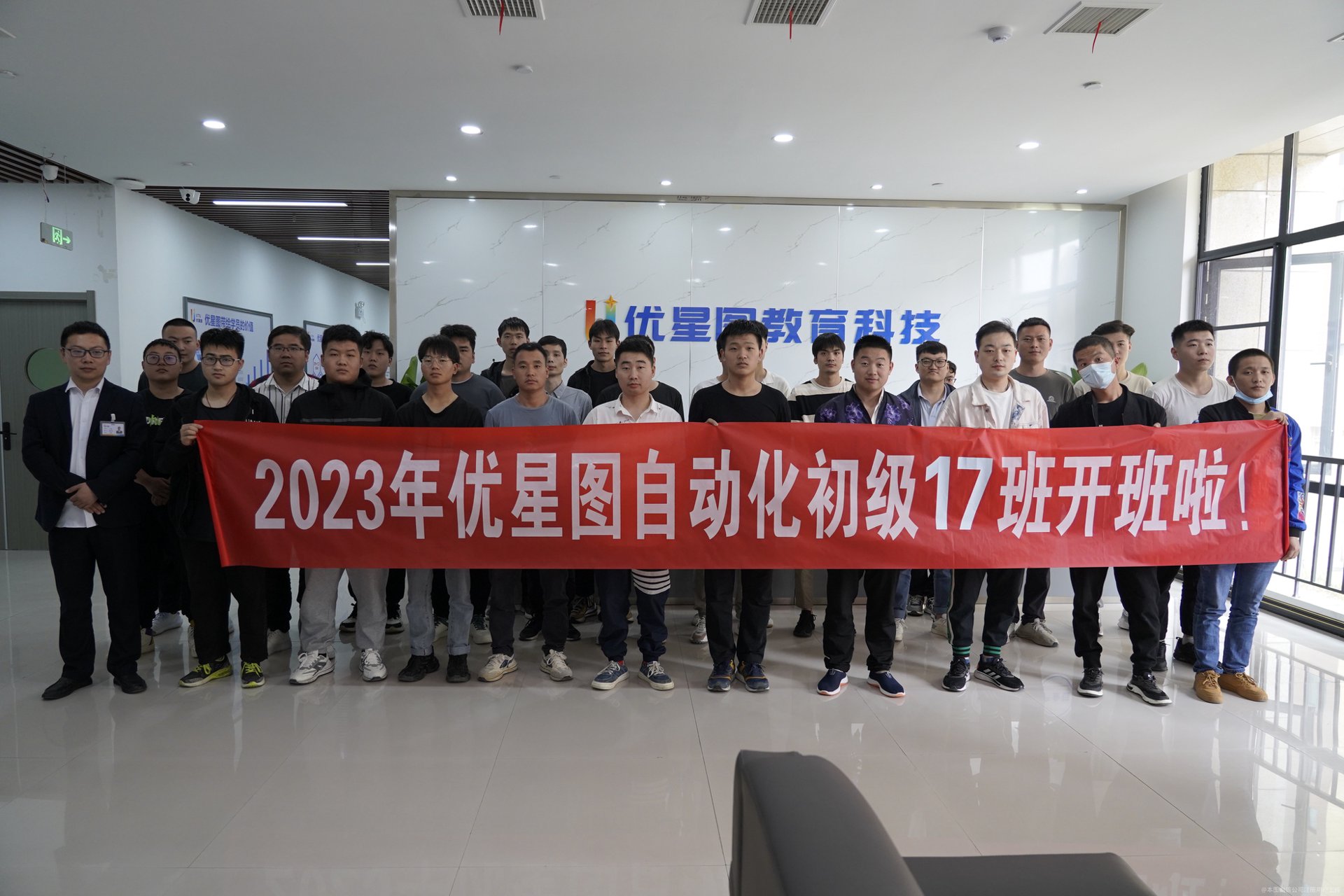 如何选择最适合的职业技能培训课程?