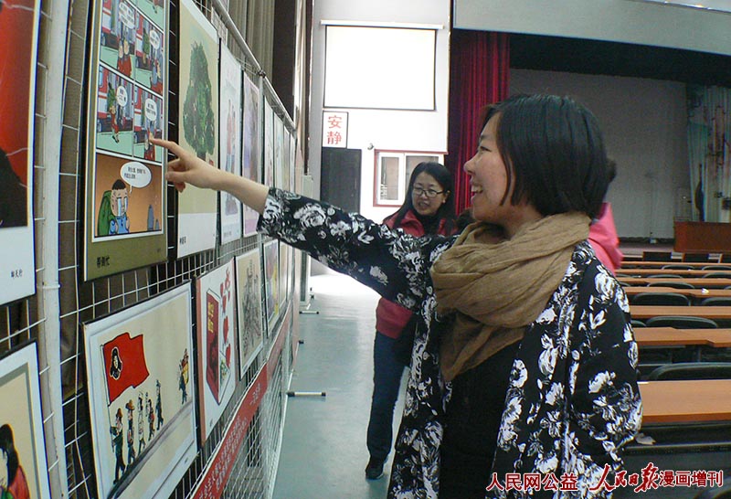 在线课程：传统教育与网络学习的完美碰撞